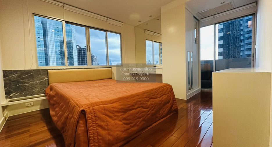 À vendre 3 chambres condo à Watthana, Bangkok