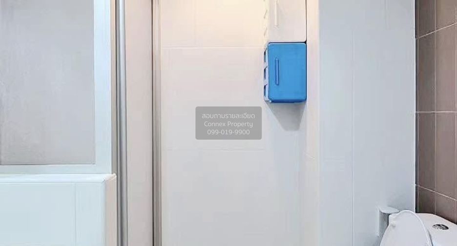 Wohnung zum Kauf mit 1 Zimmer in Bang Sue, Bangkok