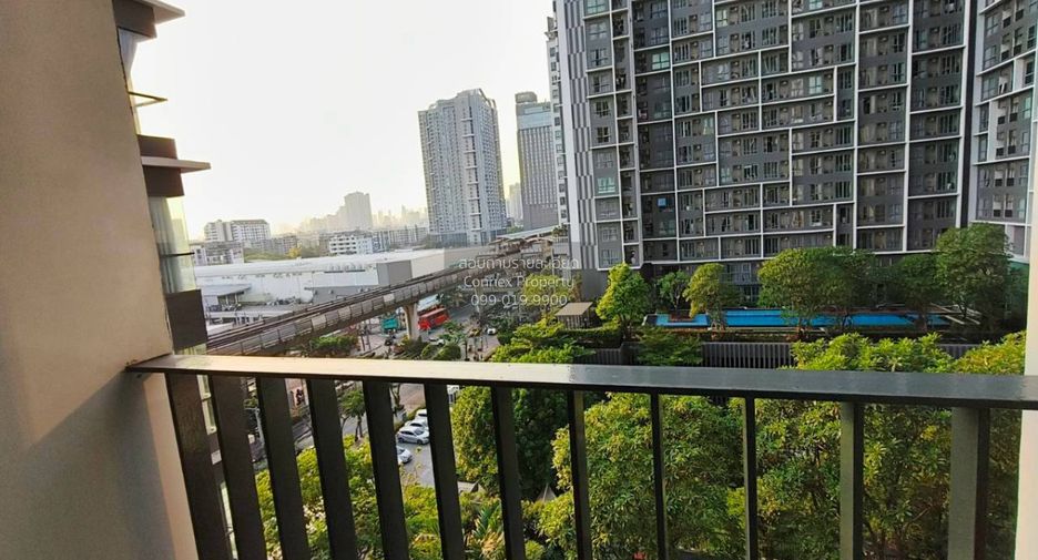 Wohnung zum Kauf mit 1 Zimmer in Phra Khanong, Bangkok