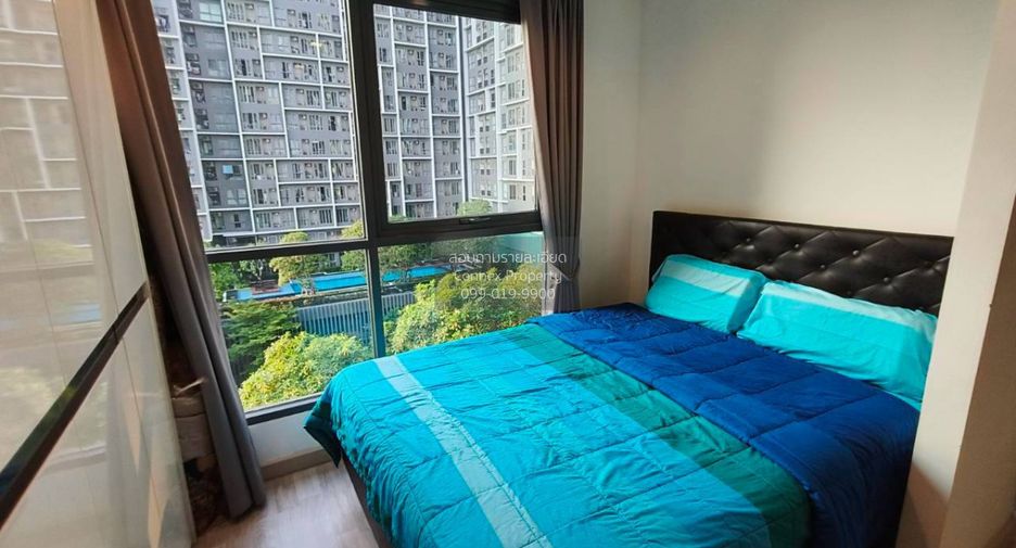 Wohnung zum Kauf mit 1 Zimmer in Phra Khanong, Bangkok