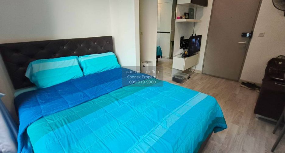 Wohnung zum Kauf mit 1 Zimmer in Phra Khanong, Bangkok