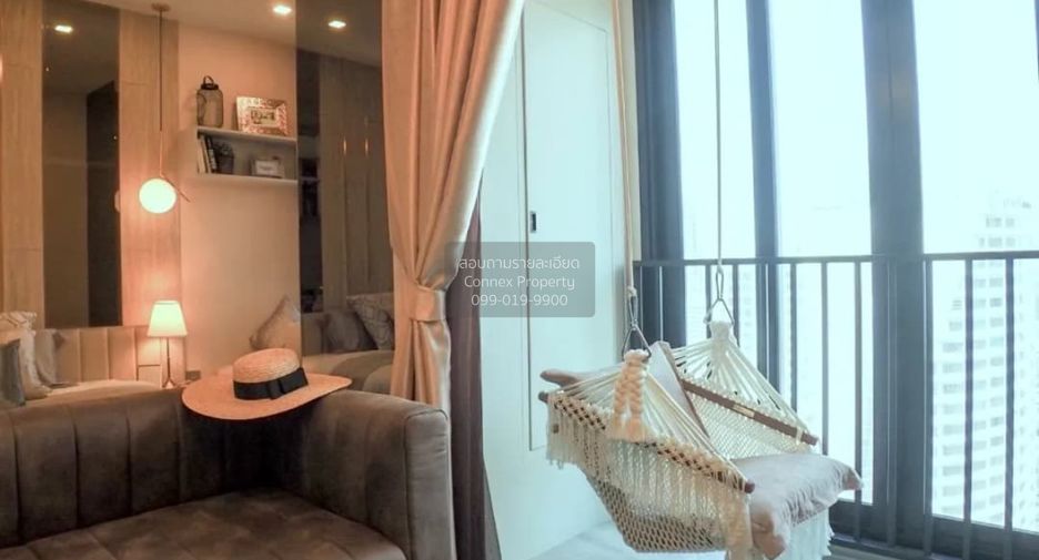 For sale 1 bed condo in Khlong Toei, Bangkok