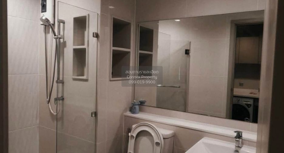Condo en venta de 1 habitaciones en Chatuchak, Bangkok
