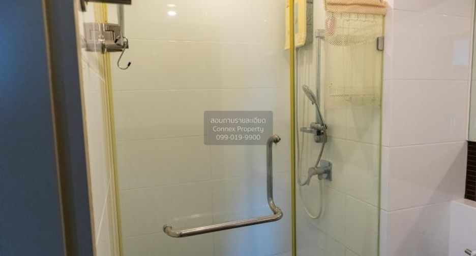 Condo en venta de 1 habitaciones en Chom Thong, Bangkok