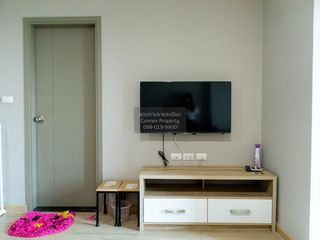 For sale 1 bed condo in Chom Thong, Bangkok