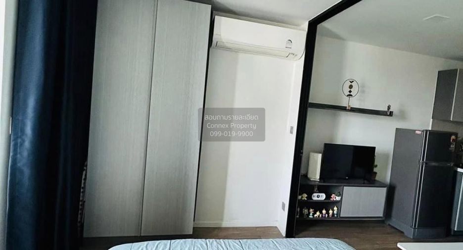 For sale 1 Beds condo in Chatuchak, Bangkok