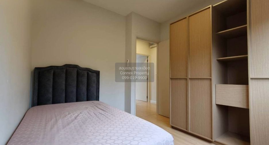 For sale 3 bedrooms townhouse in Thung Khru, Bangkok