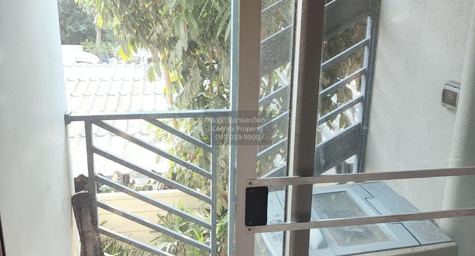 For sale 1 bed condo in Lat Phrao, Bangkok