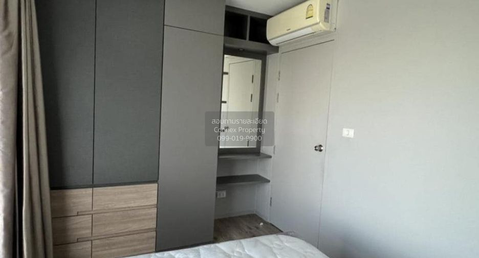 For sale 1 bed condo in Bang Na, Bangkok