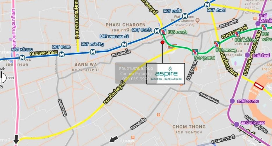 ขาย 1 เตียง คอนโด ใน ภาษีเจริญ, กรุงเทพฯ