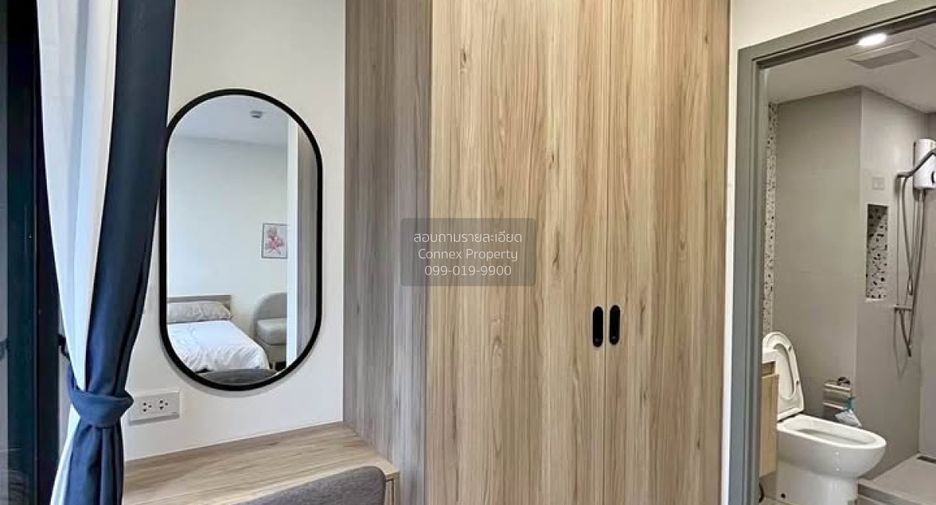 Condo en venta de 1 habitaciones en Chatuchak, Bangkok
