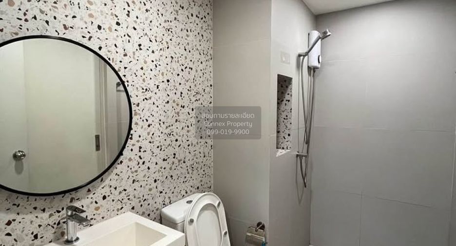 Condo en venta de 1 habitaciones en Chatuchak, Bangkok