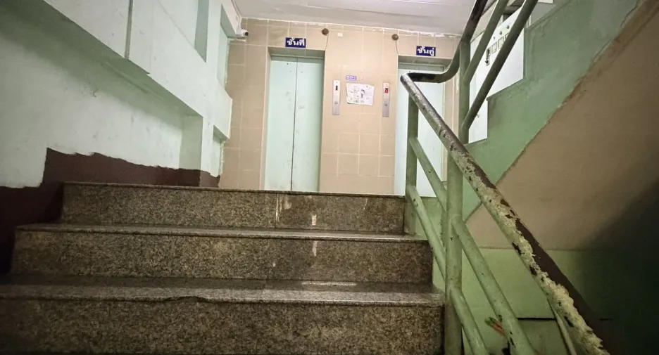 For sale studio condo in Prawet, Bangkok