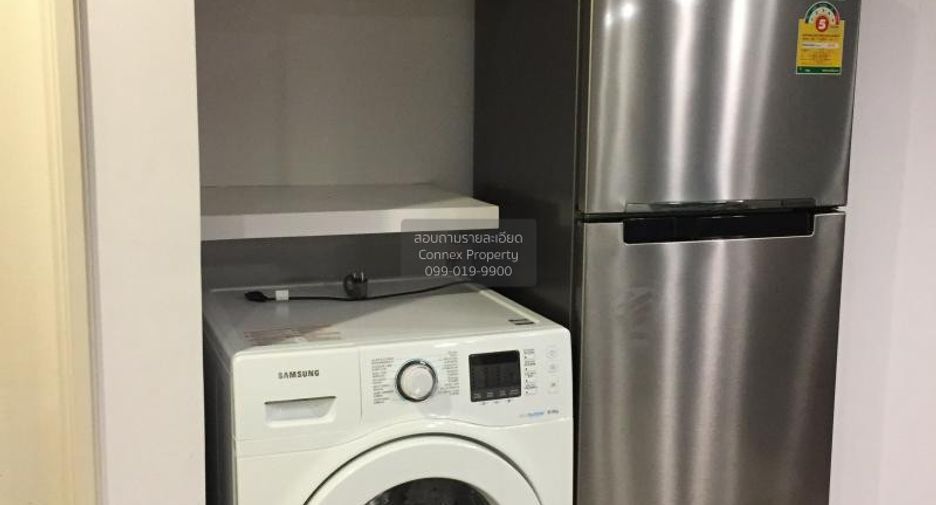 Wohnung zur Miete mit 1 Zimmer in Huai Khwang, Bangkok