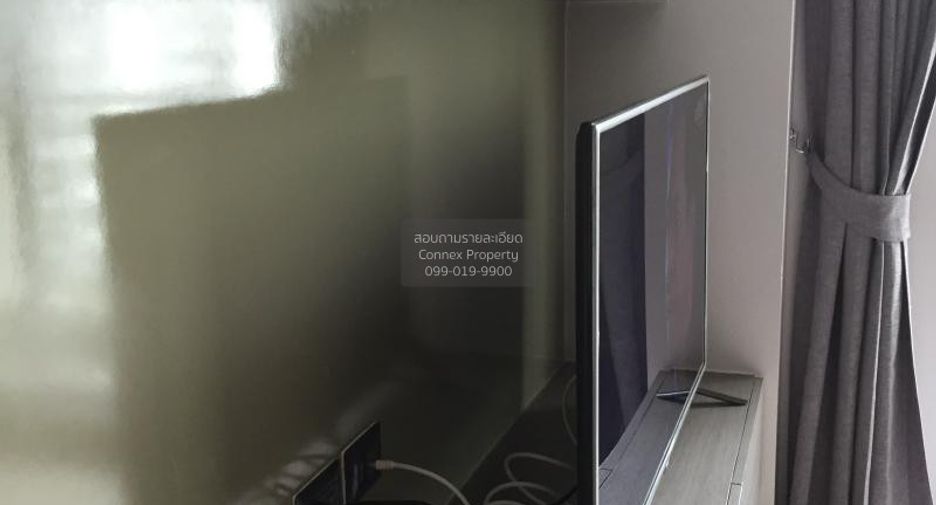 Wohnung zur Miete mit 1 Zimmer in Huai Khwang, Bangkok