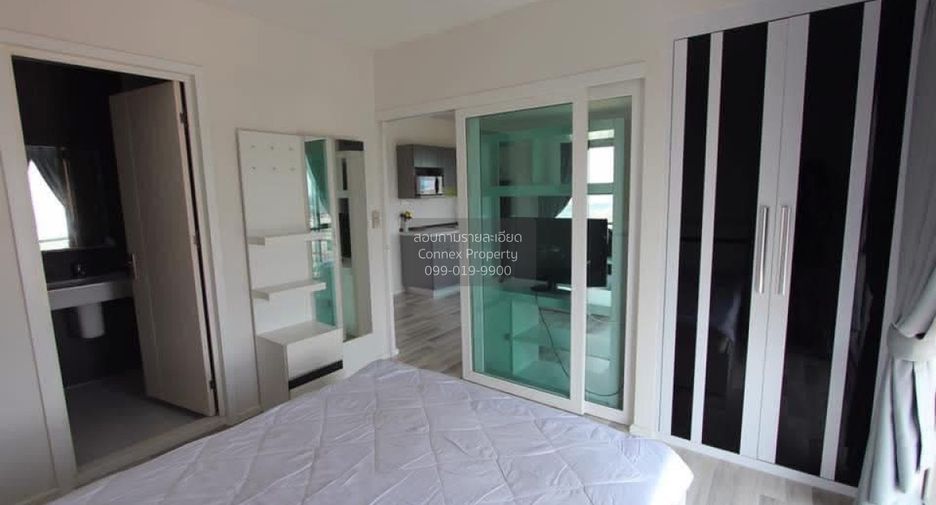 For rent 1 bed condo in Pak Kret, Nonthaburi