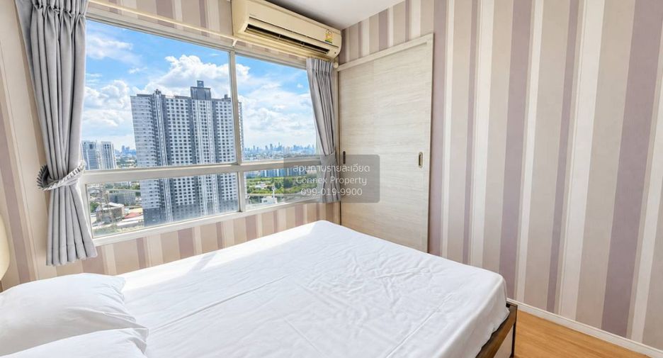 For rent 1 bed condo in Suan Luang, Bangkok