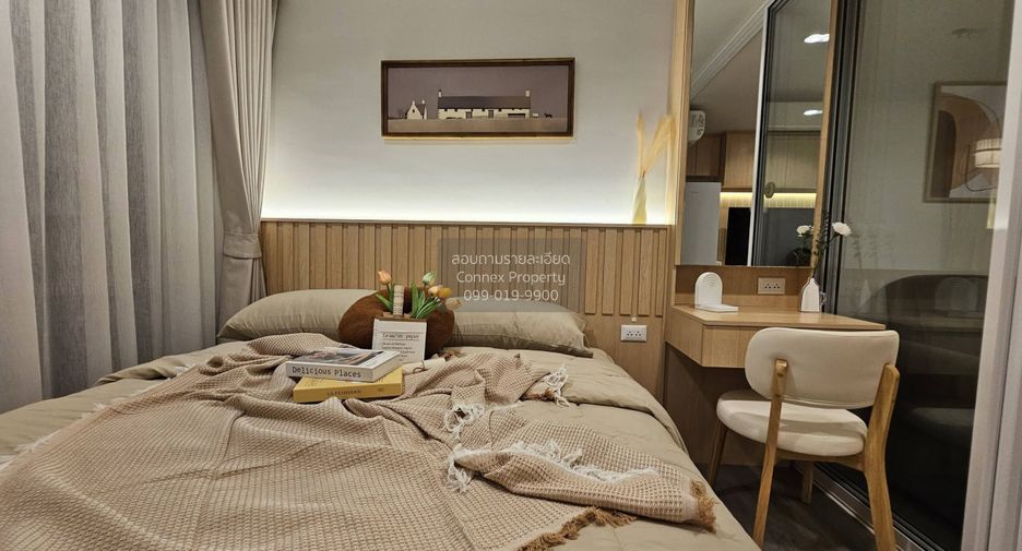 For rent 1 bed condo in Bang Na, Bangkok