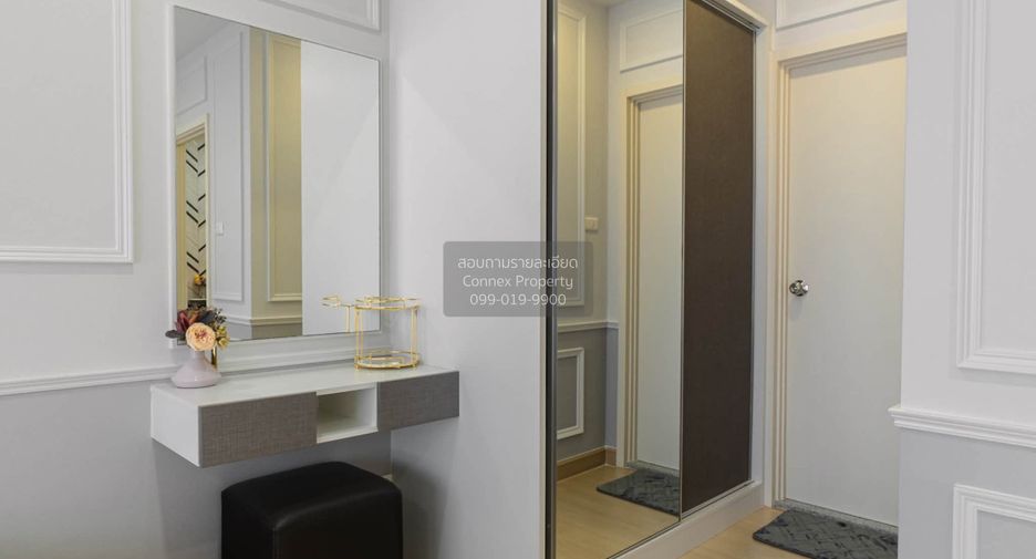 For rent 1 bed condo in Phasi Charoen, Bangkok