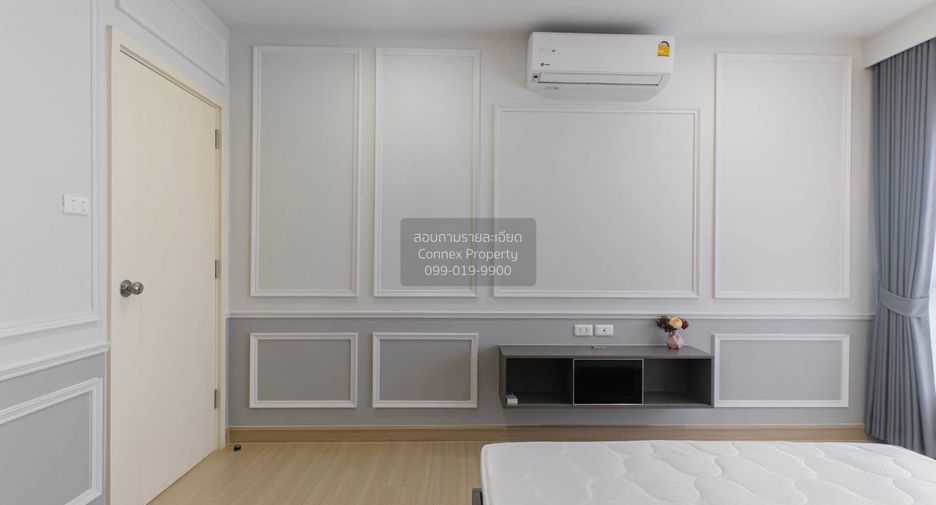 For rent 1 bed condo in Phasi Charoen, Bangkok