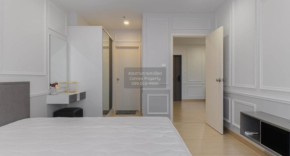 For rent 1 bed condo in Phasi Charoen, Bangkok