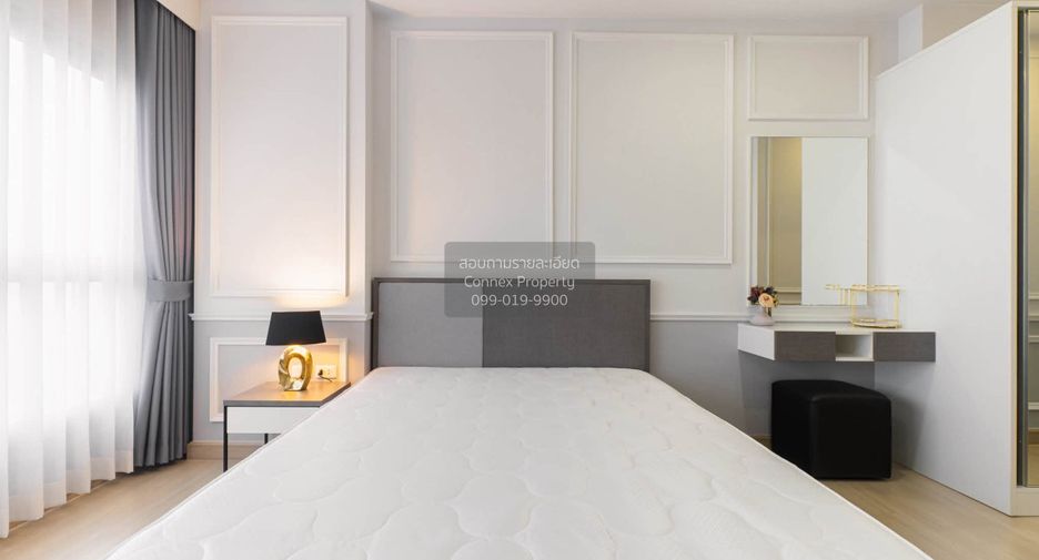 For rent 1 bed condo in Phasi Charoen, Bangkok