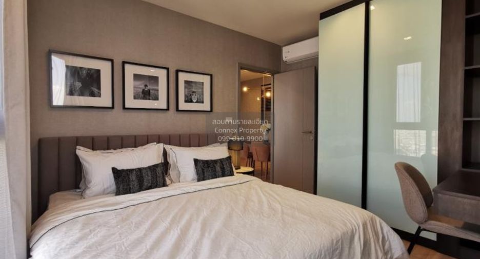 For rent 2 bedrooms condo in Bang Kapi, Bangkok