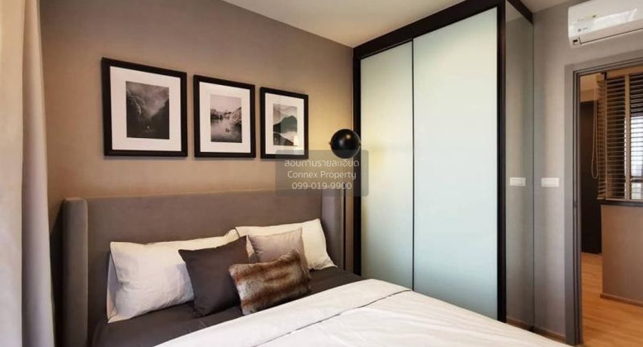 For rent 2 bedrooms condo in Bang Kapi, Bangkok