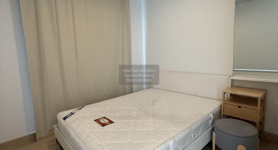 For rent 1 bed condo in Bang Na, Bangkok