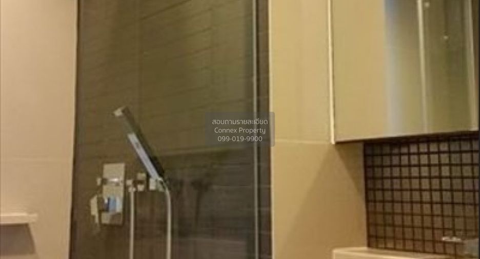 Condo en alquiler de 1 habitaciones en Sathon, Bangkok