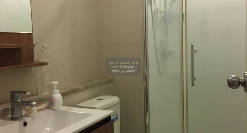 For rent 1 bed condo in Yan Nawa, Bangkok