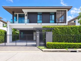 For rent 4 bedrooms house in Sai Mai, Bangkok