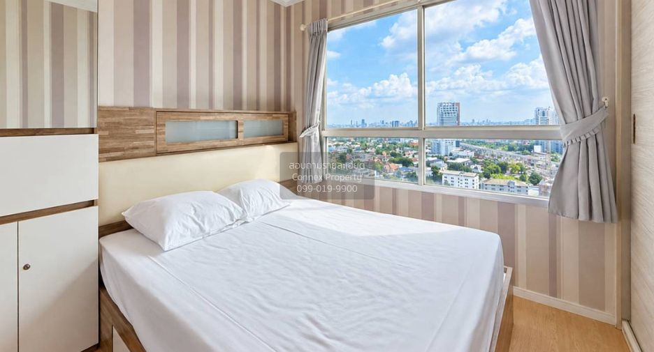For rent 1 bed condo in Suan Luang, Bangkok