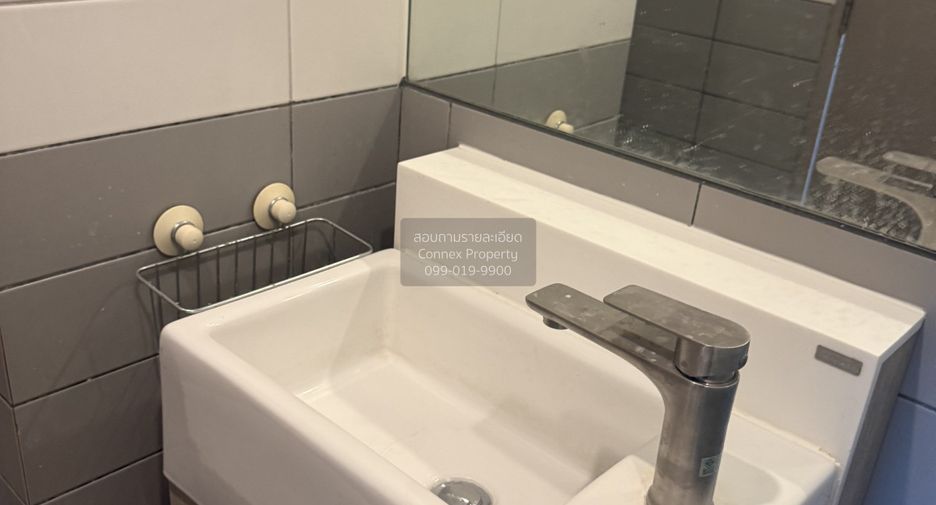 Wohnung zur Miete mit 1 Zimmer in Phra Khanong, Bangkok