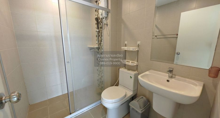 For rent 1 bed condo in Chom Thong, Bangkok