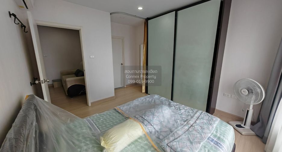 For rent 1 bed condo in Chom Thong, Bangkok