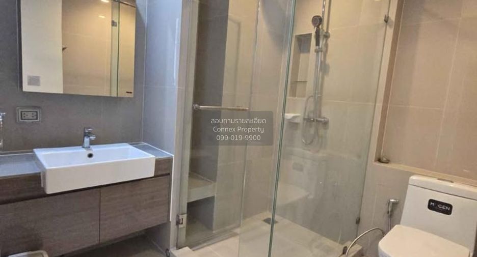 For rent 1 bed condo in Huai Khwang, Bangkok