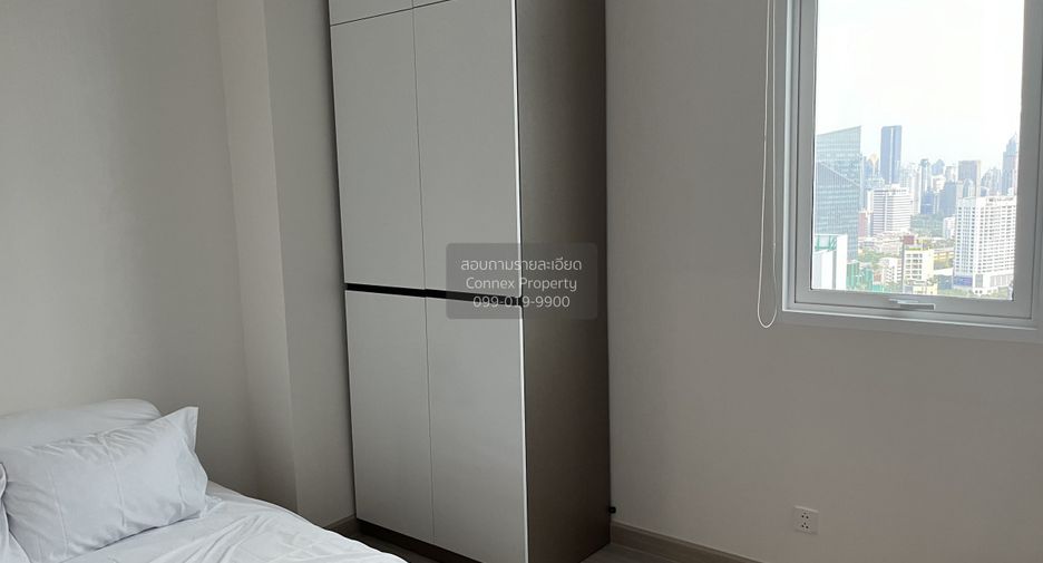 Wohnung zur Miete mit 2 Zimmer in Bang Rak, Bangkok