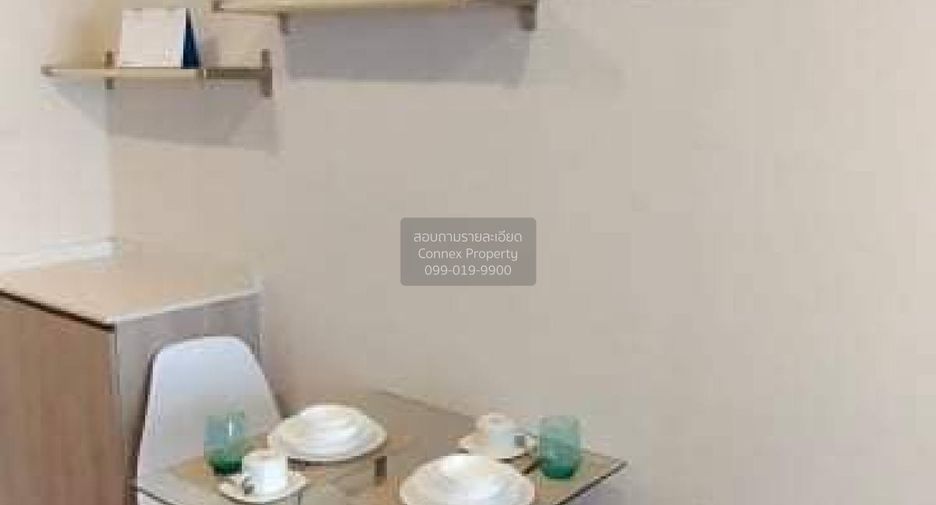 For rent 1 bed condo in Suan Luang, Bangkok