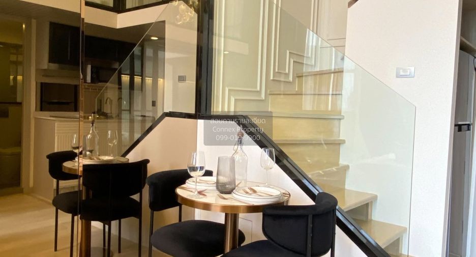 Condo en alquiler de 2 habitaciones en Sathon, Bangkok