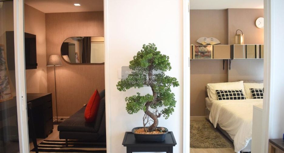 For rent 2 bedrooms condo in Lat Phrao, Bangkok