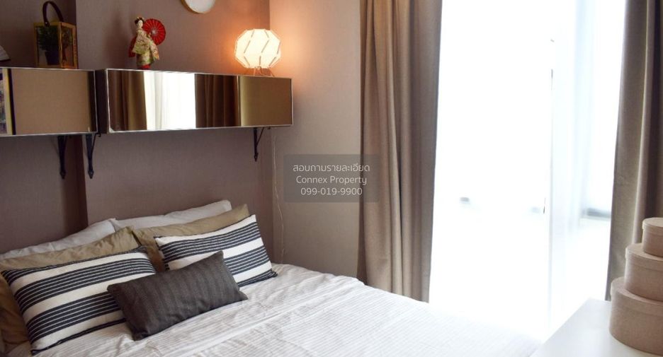 For rent 2 bedrooms condo in Lat Phrao, Bangkok
