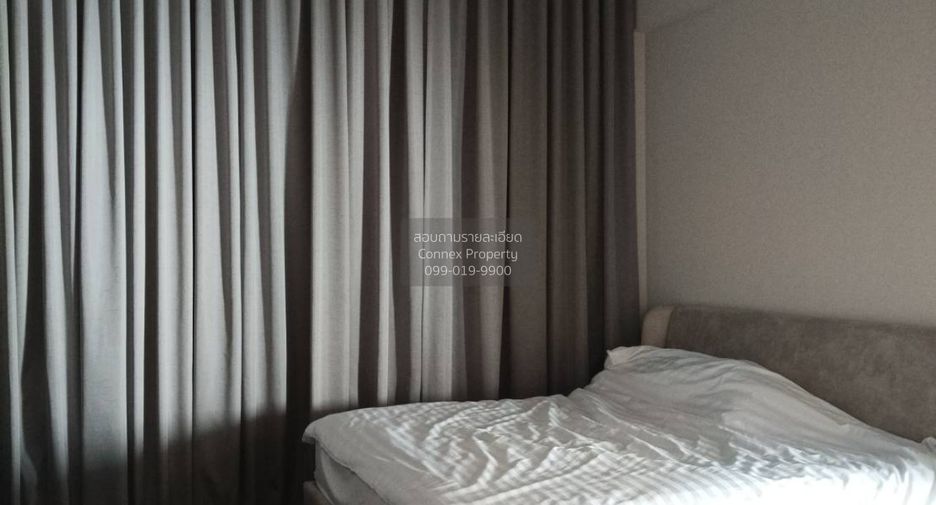 For rent 4 bedrooms house in Pak Kret, Nonthaburi