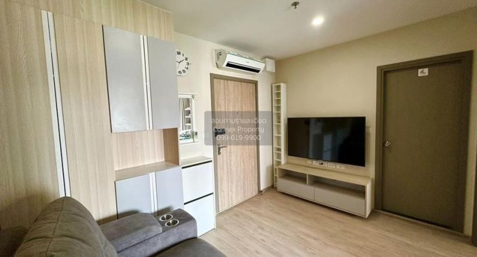 For rent 1 bed condo in Bang Na, Bangkok
