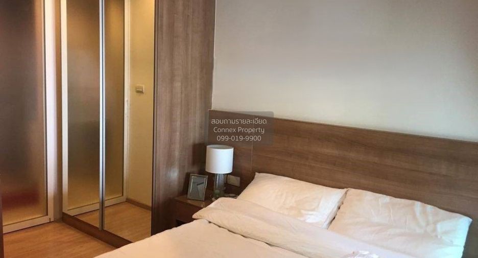 For rent 1 bed condo in Phaya Thai, Bangkok
