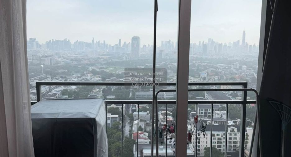 À louer 1 chambre condo à Phaya Thai, Bangkok