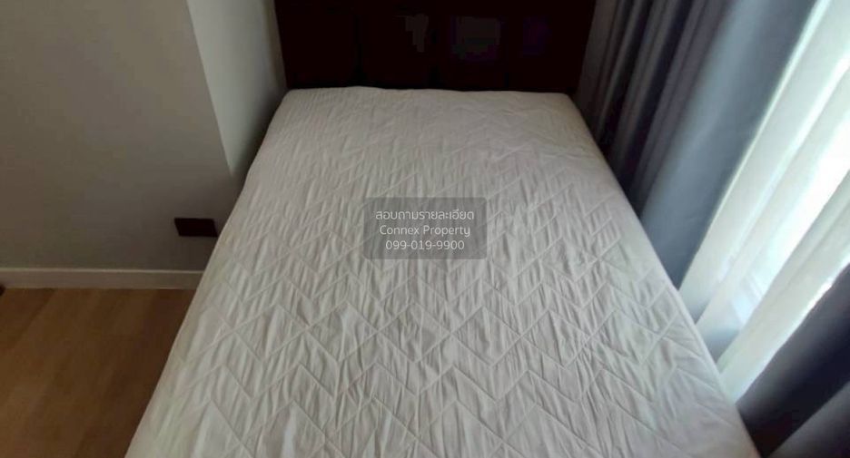 For rent 2 bedrooms condo in Din Daeng, Bangkok