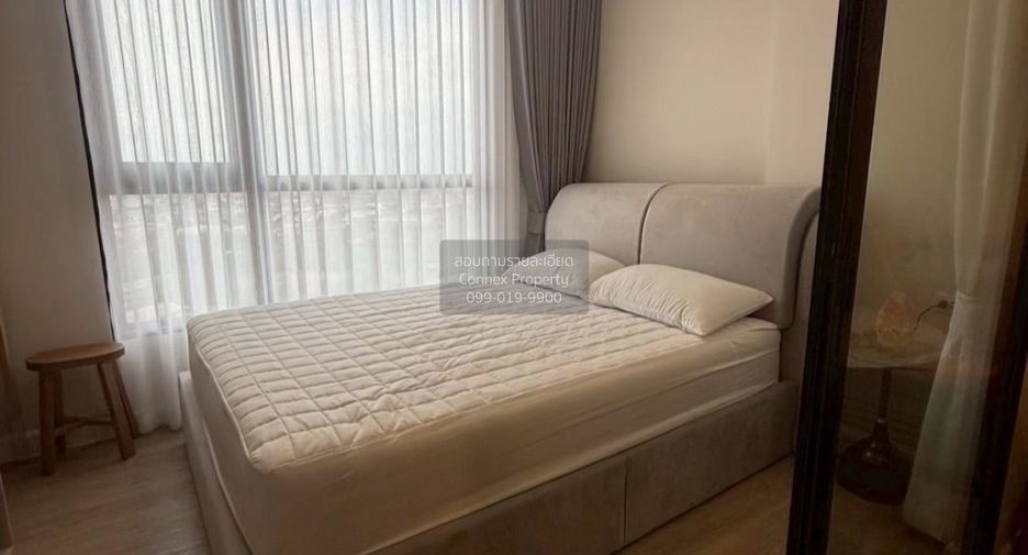 For rent 1 bed condo in Thung Khru, Bangkok