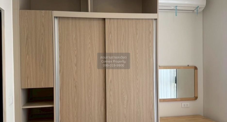 For rent 1 bed condo in Thung Khru, Bangkok