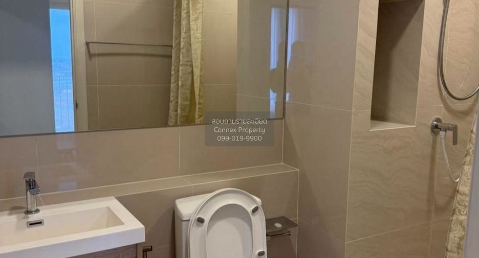 For rent 1 bed condo in Thung Khru, Bangkok